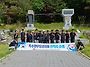 24.05.18-19 안보탐방