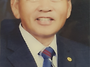 허진행 원로목사 소개