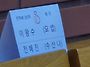 ​[하가성당 ME]..