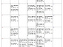 2026년 7월 프로그램 일정..