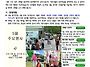 2026년 06월 소식지
