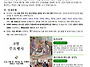 2025년 09월 소식지