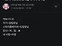 아니 나 추팔하는데 (본격..