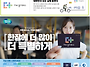 경기도민 교통비 부담완화..