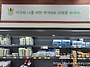 대구사회적경제 로..