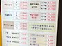 4월27일 일요일 5시30분..