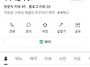 4월11일 토 오후7시10분..