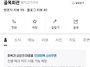 ♡9월10일 수요일 6시50..