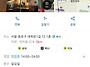 5월3일 토요일 7시 30분..