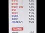 (낮벙)♡6월24일 화요일 ..