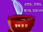 25년5월20일 화욜 출석부
