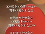 26년10월12일 월욜 출석부