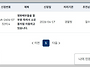 국민제안제출_20260920