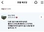 좀더 냉철하자