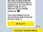난 카페지기권한보단 소임..