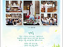 2026년 6월호 [통권82호..