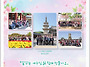 2026년 5월호 [통권81호..