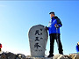 2018-12-31 / 지리산(智..