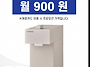 코&#8292;웨&#8292;..