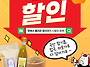 맛있는 국산 들기름 참기름..