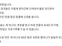 폭염의 날씨. 얼음동동~ ..