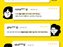 찐 국산 참기름, 들기름 ..