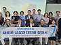 [정은연 2026총무 공지_9..