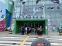 260821_딸기바캉스팀 동아..