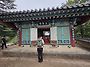 산청 정취암과 둔철산