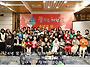 24.송년 시상자와 25년 ..