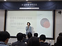 동국대 WISE캠퍼스, 천년..