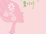 신착도서(박혜성 ..