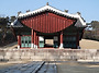 사빈의 조선왕릉 ..