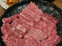 정육점 아저씨 2/6