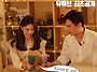210215 배우전환공장 인터..