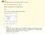 정말 건강에 신경쓰셔야 ..
