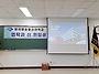 26.03.07 1학기 법학과 ..