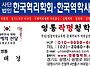 #사주개인지도 #사주공부 ..