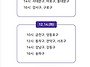 서울 상권회복특별지원상품..