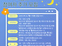 해운대구장애인복지관 가족..