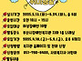 부산장애인종합복지관 [슬..