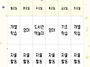 2026년 9월 시간표(사_함..