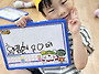 도전! 1학기 독서 골든벨&..