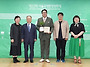 서울국제환경영화제 6월 ..