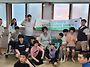 거주인 위생교육