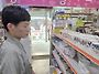 전상훈씨 개별화