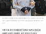 남편 '일본도'에 살해된 ..