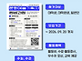 [9월 1주차] 콘코 추천, ..
