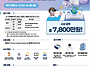 [아이디어 공모전] 2026..