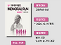 [10월 1주차] 콘코 추천,..